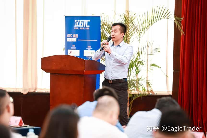 炒黄金是怎么交易的